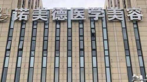 360截图20240423102842134.jpg