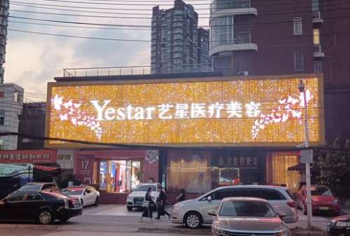 360截图20240423104533598.jpg
