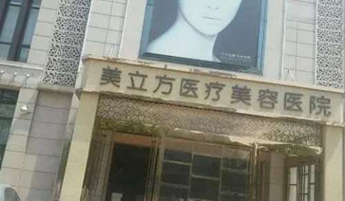 360截图20240423104820500.jpg