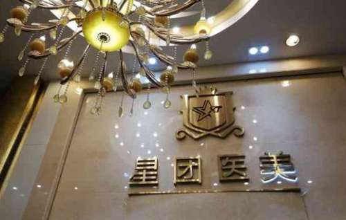 360截图20240423095851907.jpg