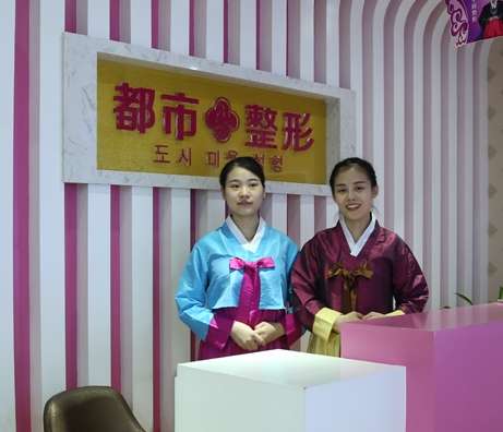 微信截图_20240424111408.jpg