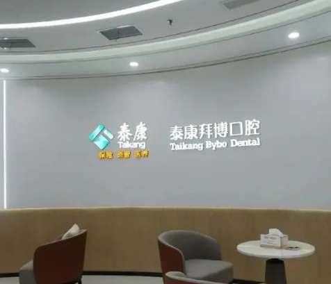 微信截图_20240424111627.jpg