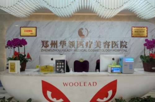 360截图20240424100152224.jpg