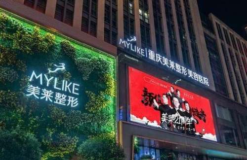 360截图20240424104154803.jpg