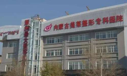 360截图20240424100941609.jpg