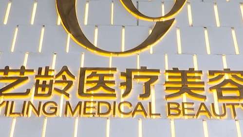 360截图20240424095834048.jpg