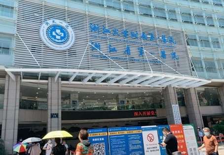 微信截图_20240424110227.jpg