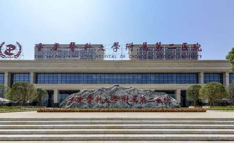 微信截图_20240425114924.jpg
