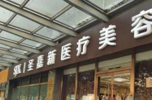 360截图20240425112207443.jpg
