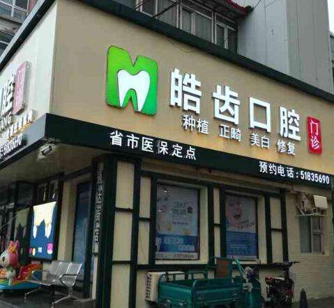 QQ截图20240425162012.jpg