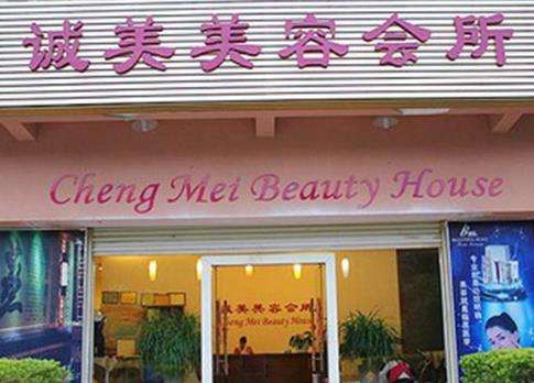 360截图20240425100914582.jpg