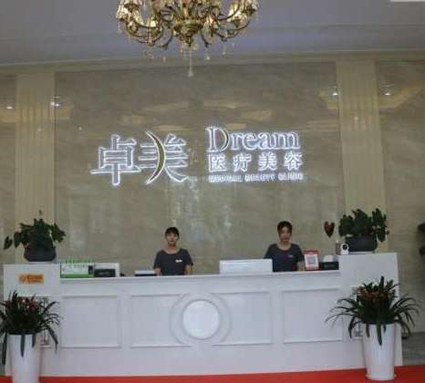 微信截图_20240425142922.jpg