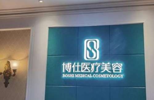360截图20240425101249249.jpg