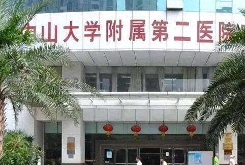 QQ截图20240425154229.jpg