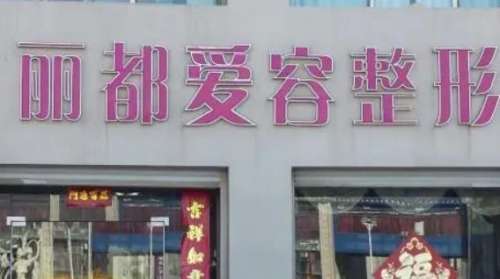 360截图20240425101708715.jpg