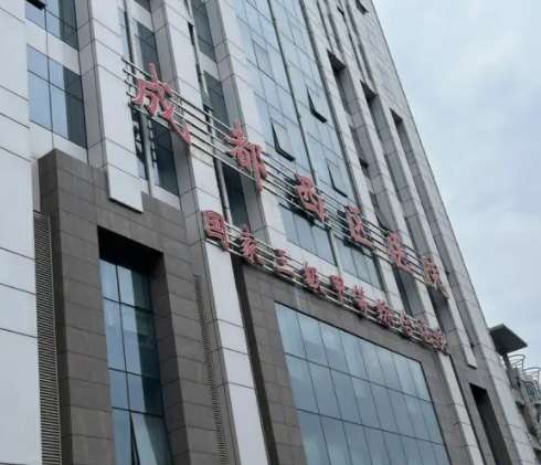 微信截图_20240425141904.jpg
