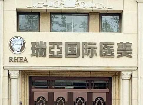 微信截图_20240426113417.jpg