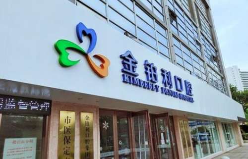 360截图20240428112400110.jpg