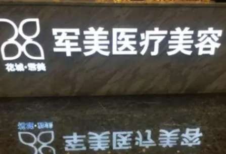 微信截图_20240429152903.jpg
