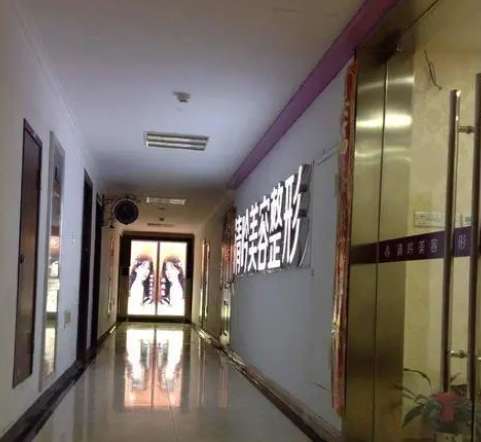 微信截图_20240429153100.jpg