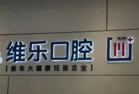 微信截图_20240430102447.jpg
