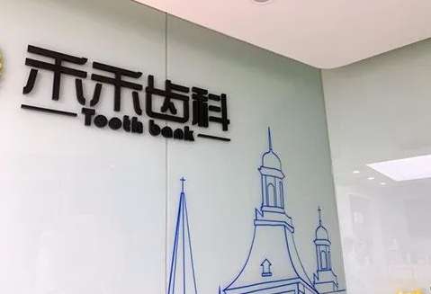 微信截图_20240430102438.jpg