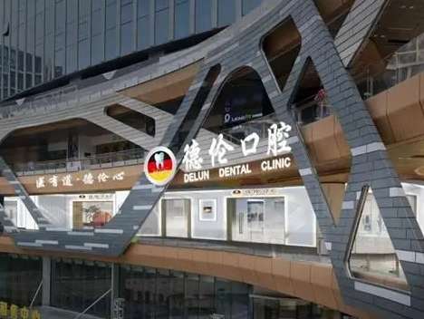 微信截图_20240430102210.jpg