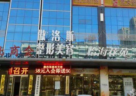 360截图20240506110233659.jpg