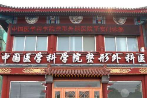 360截图20240506110822091.jpg