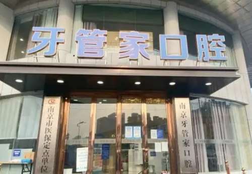 微信截图_20240507104348.jpg