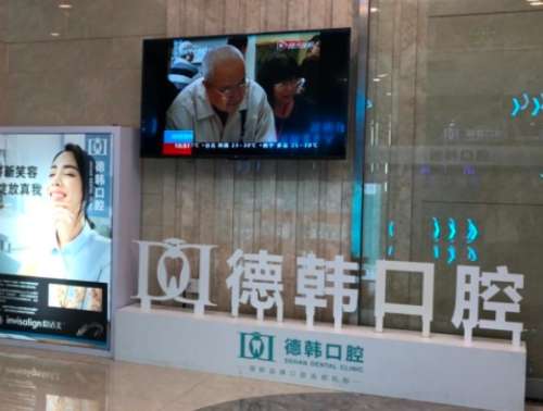 微信截图_20240507105148.jpg