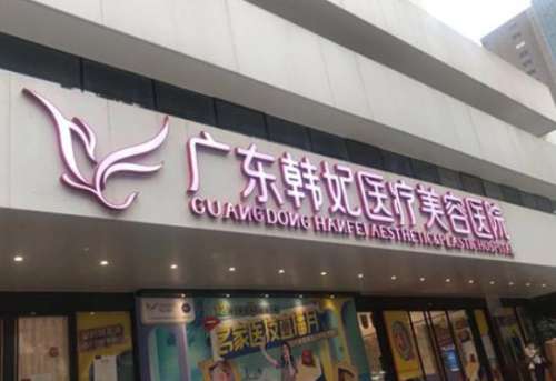 360截图20240507111600316.jpg