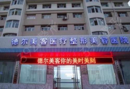 360截图20240508122128342.jpg