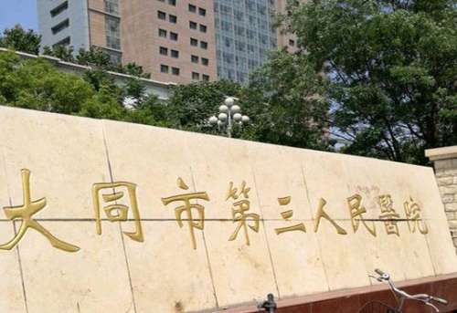 360截图20240508122056312.jpg