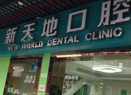 微信截图_20240508121422.jpg