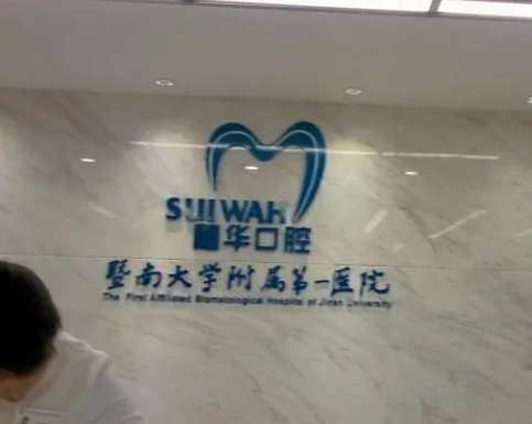微信截图_20240508143623.jpg