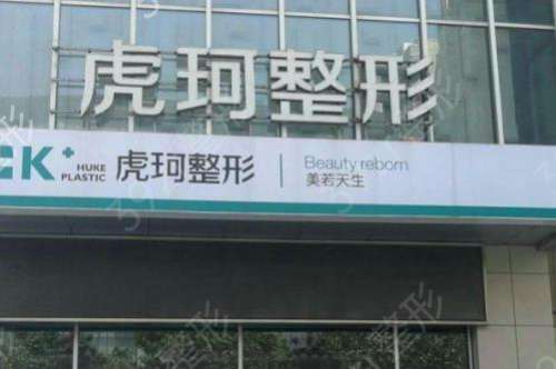 360截图20240508140927968.jpg