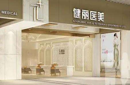 360截图20240508141556315.jpg