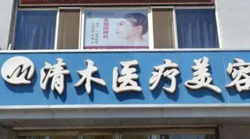 360截图20240508122111679.jpg