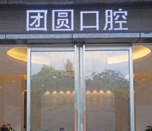 微信截图_20240508122611.jpg