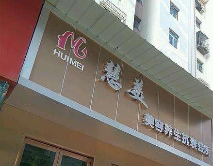 360截图20240508140907388.jpg