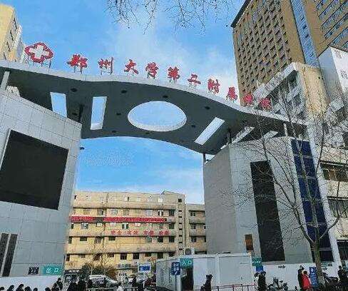 QQ截图20240509170158.jpg