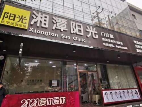 QQ截图20240509163436.jpg