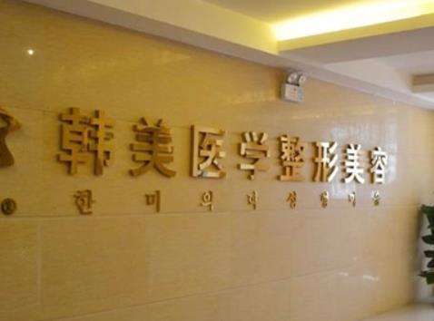 360截图20240510172953448.jpg