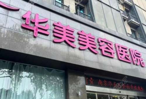 360截图20240510111806363.jpg