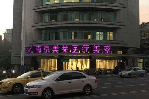 360截图20240510111738250.jpg