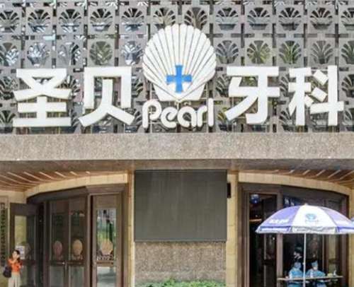 微信截图_20240510103711.jpg