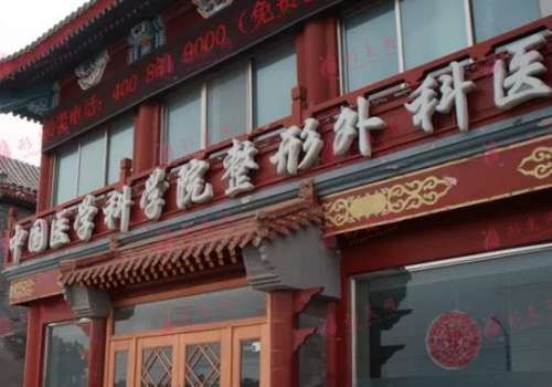 360截图20240513161518067.jpg