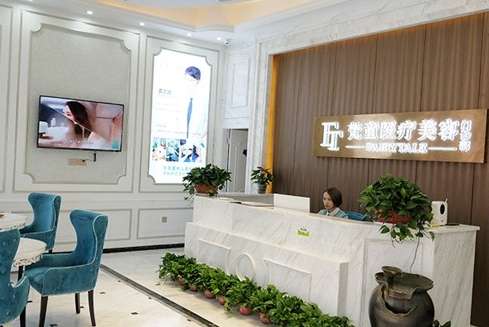 微信截图_20240513110359.jpg