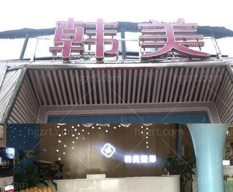 微信截图_20240513152830.jpg